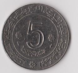 post-6321-0-30145800-1354468385_thumb.jp