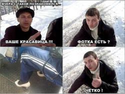 post-6368-0-39768500-1354868971_thumb.jp