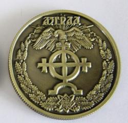 post-6629-0-95648100-1354584849_thumb.jp