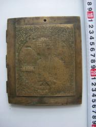 post-6726-0-97093500-1354969831_thumb.jp