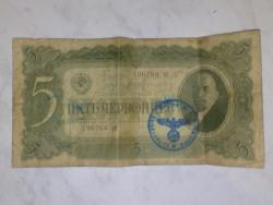 post-6888-0-63834400-1354589899_thumb.jp