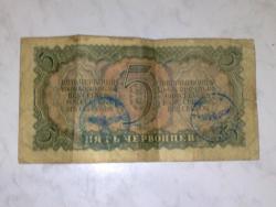 post-6888-0-65979000-1354589886_thumb.jp