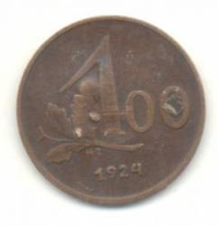 post-6888-0-74847900-1354589862_thumb.jp