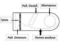 post-7006-0-26306700-1355839167_thumb.jp