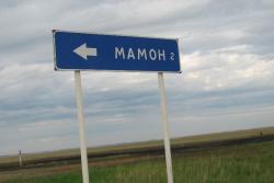 post-7445-0-18847800-1356761158_thumb.jp