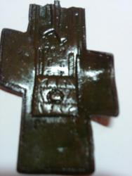 post-7560-0-67510500-1355474680_thumb.jp