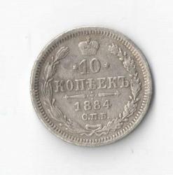 post-7851-0-06700500-1355057757_thumb.jp