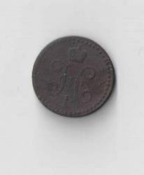 post-7851-0-11454200-1355039992_thumb.jp