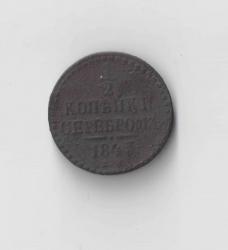 post-7851-0-18296000-1355039965_thumb.jp