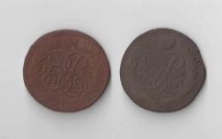 post-7851-0-27734300-1355059470_thumb.jp