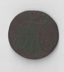 post-7851-0-39001300-1355059163_thumb.jp