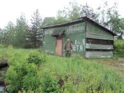 post-8735-0-52585900-1355141083_thumb.jp