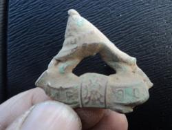 post-8735-0-87175500-1355141573_thumb.jp