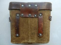 post-9571-0-54284700-1354987317_thumb.jp