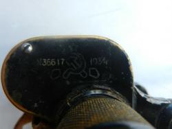 post-9571-0-61038400-1354987555_thumb.jp