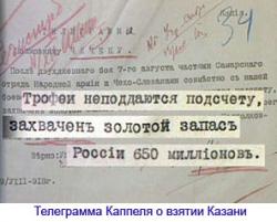 post-9966-0-40840700-1356440493_thumb.jp