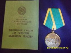 blogentry-29383-0-95616800-1386157099_th