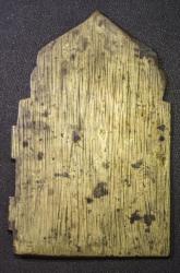 post-1023-0-24135300-1385993701_thumb.jp