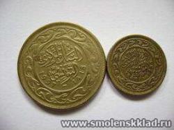 post-10360-0-74286700-1385955586_thumb.j