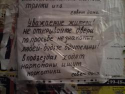 post-1094-0-68679900-1385992242_thumb.jp