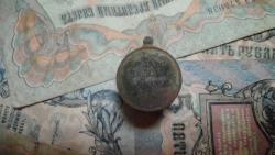 post-11080-0-31666900-1388424040_thumb.j