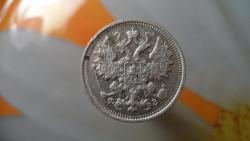 post-11080-0-83076600-1385907441_thumb.j