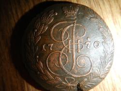 post-11919-0-03181600-1387297028_thumb.j