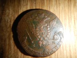 post-11919-0-07670900-1387296771_thumb.j