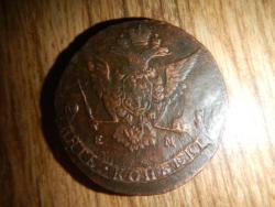 post-11919-0-27900700-1387296824_thumb.j