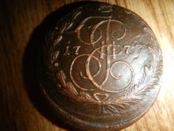 post-11919-0-55354100-1387296799_thumb.j