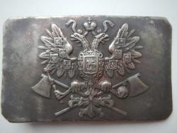 post-11919-0-58019900-1387799247_thumb.j