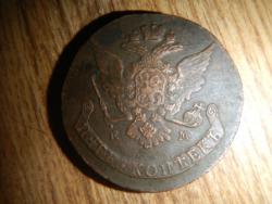 post-11919-0-71692500-1387296991_thumb.j