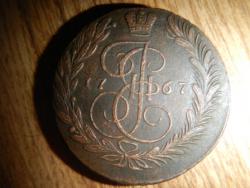 post-11919-0-72539100-1387296948_thumb.j