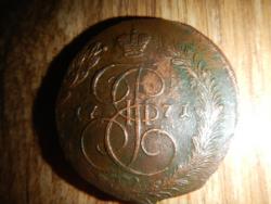 post-11919-0-77168900-1387296741_thumb.j