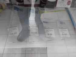 post-12097-0-84340200-1386219776_thumb.j