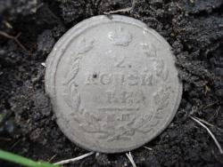 post-12373-0-90368500-1388040918_thumb.j