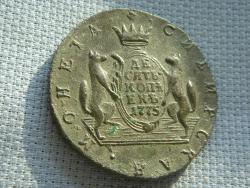 post-12435-0-06707600-1388163615_thumb.j