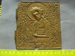 post-12435-0-46900100-1386074595_thumb.j