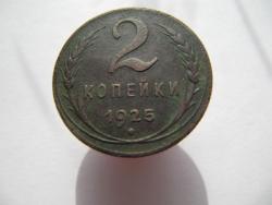 post-12589-0-60989800-1386598310_thumb.j