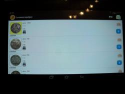 post-14555-0-31922600-1386865097_thumb.j