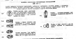 post-14555-0-53830100-1386867053_thumb.p