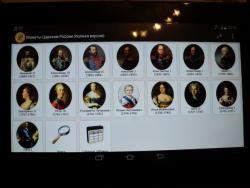 post-14555-0-79591300-1386864799_thumb.j