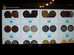 post-14555-0-93990300-1386864932_thumb.j