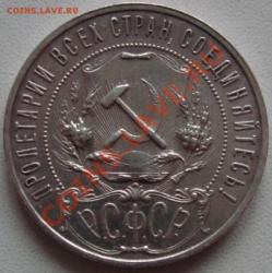 post-15051-0-16945500-1387980987_thumb.j