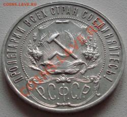 post-15051-0-37428400-1387980977_thumb.j