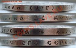 post-15051-0-73584300-1387982606_thumb.j