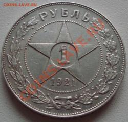 post-15051-0-83377500-1387980962_thumb.j