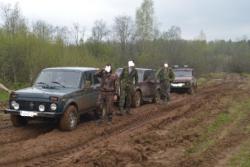 post-15874-0-92451200-1387985271_thumb.j