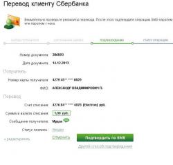 post-1724-0-08273900-1387038768_thumb.jp