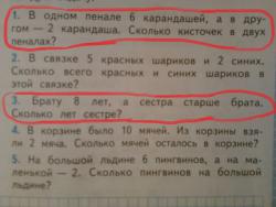 post-1724-0-61567900-1387961172_thumb.jp